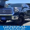 toyota tundra 2018 GOO_NET_EXCHANGE_0840302A30240925W001 image 1