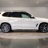 bmw x5 2021 -BMW--BMW X5 3LA-TA30--WBATA620209D80528---BMW--BMW X5 3LA-TA30--WBATA620209D80528- image 6