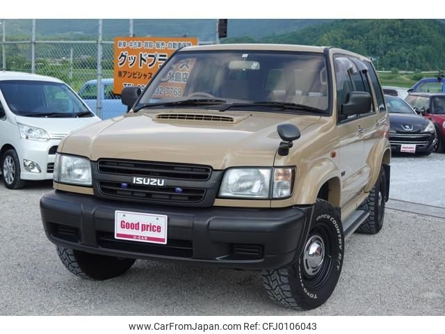 isuzu bighorn 1999 quick_quick_KH-UBS73GW_UBS73GW-7207789 image 1