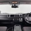 toyota hiace-wagon 2017 -TOYOTA--Hiace Wagon CBA-TRH214W--TRH214-0047644---TOYOTA--Hiace Wagon CBA-TRH214W--TRH214-0047644- image 16