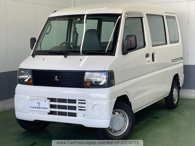 mitsubishi minicab-van 2005 -MITSUBISHI 【長岡 】--Minicab Van U62V--1002588---MITSUBISHI 【長岡 】--Minicab Van U62V--1002588- image 1