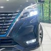 nissan serena 2020 quick_quick_HFC27_HFC27-099392 image 14