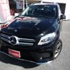 mercedes-benz gle-class 2015 -MERCEDES-BENZ 【袖ヶ浦 348ﾎ111】--Benz GLE 166024--2A633956---MERCEDES-BENZ 【袖ヶ浦 348ﾎ111】--Benz GLE 166024--2A633956- image 26