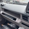 mitsubishi-fuso canter 2024 GOO_NET_EXCHANGE_0506496A30250424W002 image 29