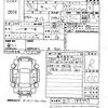 nissan cube 2011 -NISSAN--Cube Z12-184993---NISSAN--Cube Z12-184993- image 3