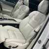 volvo xc90 2023 quick_quick_5AA-LB420TXCM_YV1LFL1MXP1960214 image 5