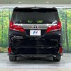 toyota alphard 2018 CFJ1611614 image 15
