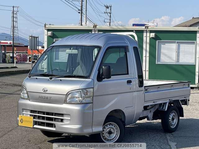 daihatsu hijet-truck 2012 -DAIHATSU--Hijet Truck S211P--0174038---DAIHATSU--Hijet Truck S211P--0174038- image 1