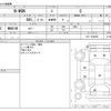 honda n-wgn 2016 -HONDA--N WGN DBA-JH1--JH1-1238325---HONDA--N WGN DBA-JH1--JH1-1238325- image 3