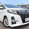 toyota alphard 2015 quick_quick_DBA-AGH30W_AGH30-0010493 image 13