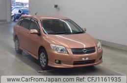 toyota corolla-fielder undefined -TOYOTA--Corolla Fielder ZRE144G-9006788---TOYOTA--Corolla Fielder ZRE144G-9006788-