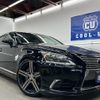 lexus ls 2013 -LEXUS--Lexus LS UVF45--5015402---LEXUS--Lexus LS UVF45--5015402- image 24