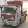 nissan diesel-ud-condor 2014 -NISSAN--UD CW5XL-11564---NISSAN--UD CW5XL-11564- image 1