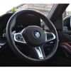 bmw x6 2021 quick_quick_3CA-GT8230S_WBAGT820409G58885 image 18