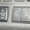 nissan serena 2020 quick_quick_GFC27_GFC27-193205 image 7