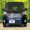 nissan dayz-roox 2014 CFJ1641069 image 14