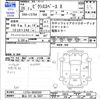 toyota pixis-space 2014 -TOYOTA 【富山 581ﾈ5607】--Pixis Space L575A--L575A-0036359---TOYOTA 【富山 581ﾈ5607】--Pixis Space L575A--L575A-0036359- image 3