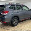 subaru forester 2022 CFJ1312263 image 17