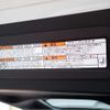 toyota land-cruiser-wagon 2022 -TOYOTA 【名古屋 999 9999】--Land Cruiser Wagon 3DA-FJA300W--FJA300W-4022989---TOYOTA 【名古屋 999 9999】--Land Cruiser Wagon 3DA-FJA300W--FJA300W-4022989- image 8