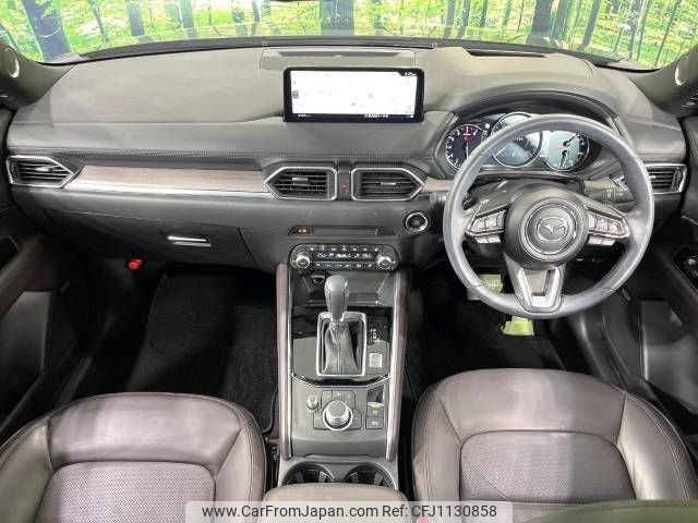 mazda cx-5 2022 -MAZDA--CX-5 6BA-KF5P--KF5P-504519---MAZDA--CX-5 6BA-KF5P--KF5P-504519- image 2