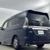 nissan serena 2019 -NISSAN--Serena DAA-HFC27--HFC27-041463---NISSAN--Serena DAA-HFC27--HFC27-041463- image 15