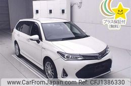 toyota corolla-fielder 2019 -TOYOTA--Corolla Fielder NKE165G-7199799---TOYOTA--Corolla Fielder NKE165G-7199799-