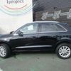 audi q3 2014 quick_quick_ABA-8UCCZF_WAUZZZ8U5ER054208 image 8