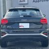 audi q2 2024 quick_quick_3BA-GADPC_WAUZZZGA3RA043770 image 4