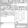 toyota vellfire 2015 quick_quick_DBA-AGH30W_AGH30-0036753 image 16
