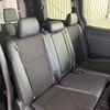toyota noah 2021 -TOYOTA--Noah ZRR80W--ZRR80-8004492---TOYOTA--Noah ZRR80W--ZRR80-8004492- image 5