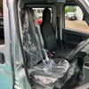 daihatsu hijet-van 2025 -DAIHATSU 【新潟 480ﾆ9581】--Hijet Van 3BD-S710V--S710V-0104643---DAIHATSU 【新潟 480ﾆ9581】--Hijet Van 3BD-S710V--S710V-0104643- image 14