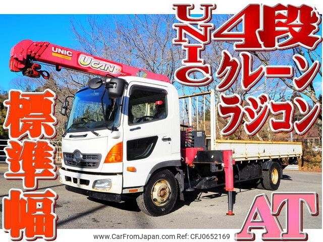 hino ranger 2013 -HINO--Hino Ranger SDG-FC9JKAP--FC9JKA-13044---HINO--Hino Ranger SDG-FC9JKAP--FC9JKA-13044- image 1