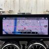 mercedes-benz cla-class 2020 -MERCEDES-BENZ--Benz CLA 3DA-118612M--W1K1186122N088264---MERCEDES-BENZ--Benz CLA 3DA-118612M--W1K1186122N088264- image 3