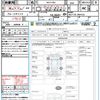 toyota sienta 2015 quick_quick_NSP170G_NSP170-7004135 image 21