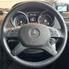 mercedes-benz g-class 2014 CFJ1558161 image 14