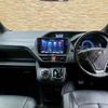 toyota voxy 2015 -TOYOTA--Voxy DAA-ZWR80G--ZWR80-0093584---TOYOTA--Voxy DAA-ZWR80G--ZWR80-0093584- image 2