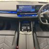 bmw 5-series 2024 quick_quick_3AA-12FJ20_WBA12FJ040CR47781 image 2