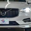 volvo xc60 2018 -VOLVO--Volvo XC60 LDA-UD4204TXC--YV1UZA8MCJ1061323---VOLVO--Volvo XC60 LDA-UD4204TXC--YV1UZA8MCJ1061323- image 20