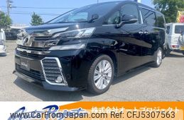toyota vellfire 2015 -TOYOTA--Vellfire DBA-AGH30W--AGH30----TOYOTA--Vellfire DBA-AGH30W--AGH30--