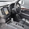 volvo xc90 2016 -VOLVO--Volvo XC90 DBA-LB420XC--YV1LFA2MCG1060575---VOLVO--Volvo XC90 DBA-LB420XC--YV1LFA2MCG1060575- image 20