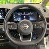 nissan serena 2023 quick_quick_GFC28_GFC28-019546 image 11