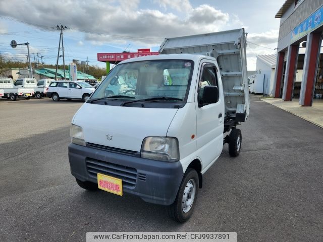 suzuki carry-van 1999 -SUZUKI--Carry Truck--DB52T-106420---SUZUKI--Carry Truck--DB52T-106420- image 1