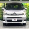 toyota voxy 2013 CFJ1821245 image 15