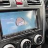 subaru forester 2014 -SUBARU--Forester DBA-SJG--SJG-024547---SUBARU--Forester DBA-SJG--SJG-024547- image 10