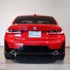 bmw 3-series 2023 CFJ1602615 image 15