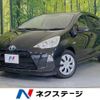 toyota aqua 2014 CFJ1683379 image 1