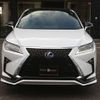 lexus rx 2017 quick_quick_GYL25W_GYL25-0012431 image 15