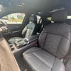 bmw 7-series 2024 CFJ1676715 image 11