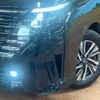 nissan serena 2023 quick_quick_GFC28_GFC28-008939 image 12