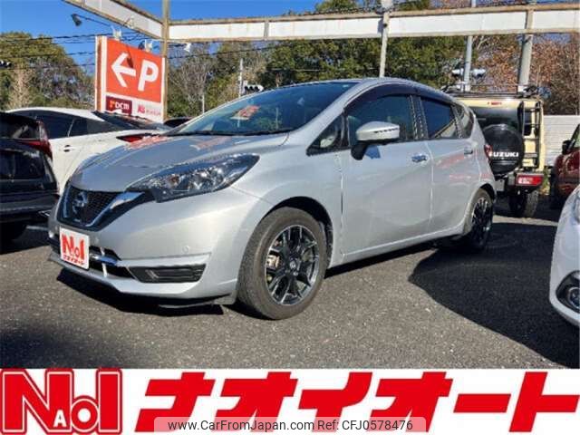 nissan note 2017 -NISSAN 【つくば 501ﾀ3119】--Note DBA-E12--E12-563908---NISSAN 【つくば 501ﾀ3119】--Note DBA-E12--E12-563908- image 1